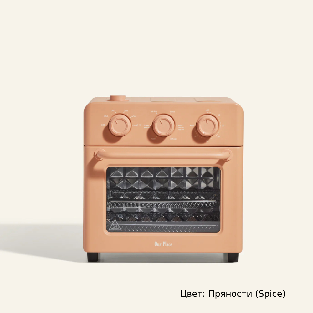 Компактная электродуховка. Wonder Oven